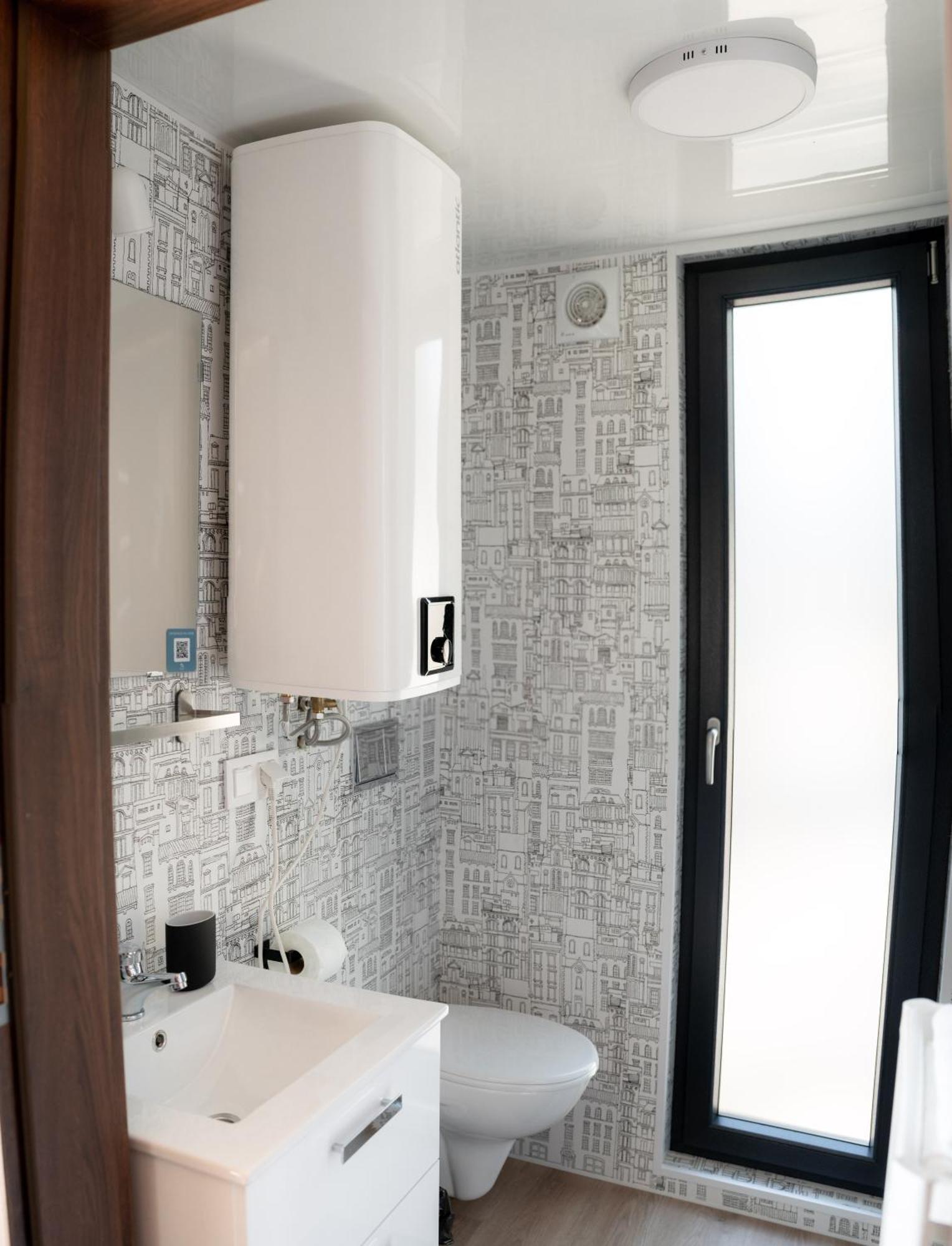 Ruciane Park - Mazury Resort & Spa Room photo